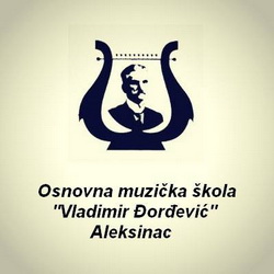 ОМШ